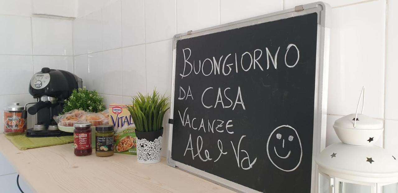 Casa Vacanze Ale&Va アレーツィオ エクステリア 写真