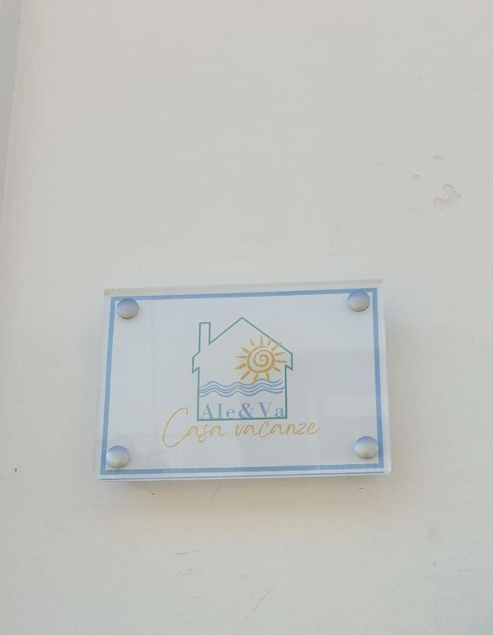 Casa Vacanze Ale&Va アレーツィオ エクステリア 写真